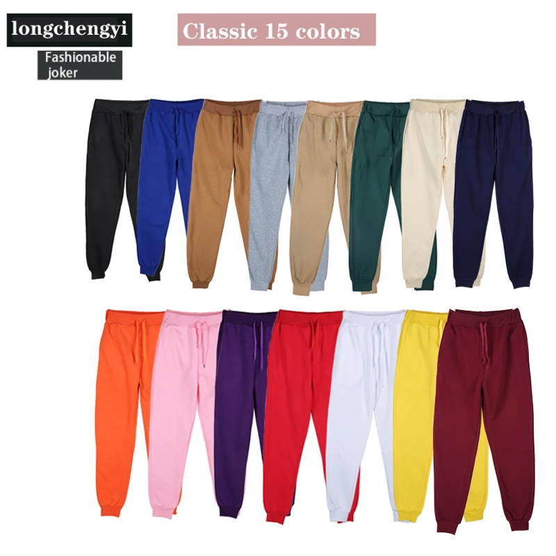 Men's Athletic Trainning Joggers Casual Loose Fit Sweatpants Spring Fall Fleece Lined Pants Elastic Waist Drawstring Trousers - Image 2