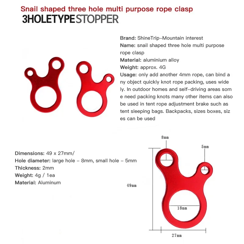 5pcs Fast Binding Tent Adjustment Buckle Camping Anti Slip Explore Outdoor Climb Rope Survival Equipment 3hole Snail Shape Parts - Image 5