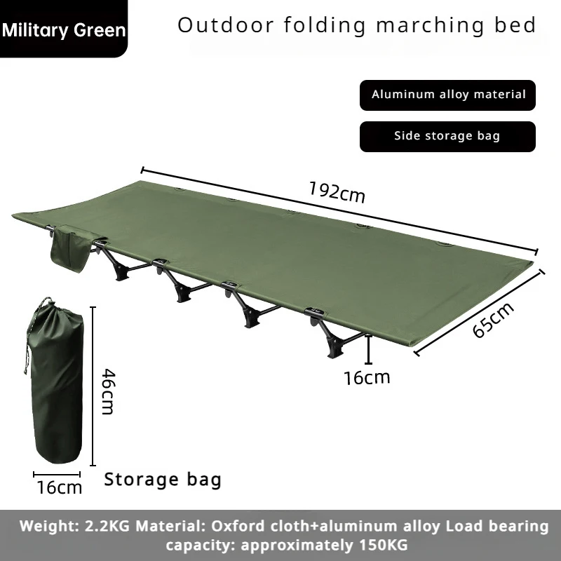 Outdoor Ultralight Camping cot, Hiking Folding Bed, Tent Foldable Bed Marching Bed, Aluminum alloy Single Cot - Image 7