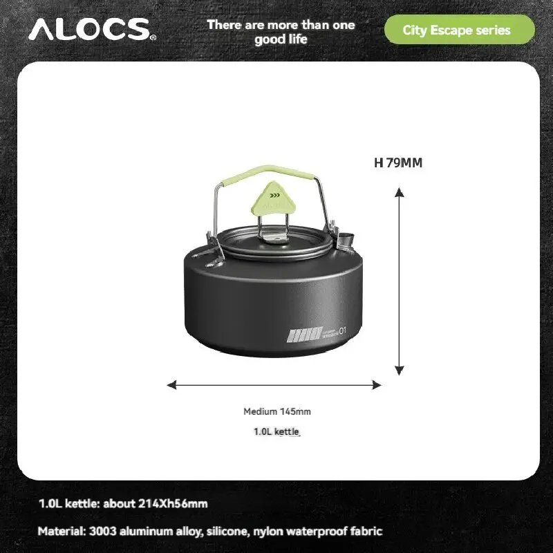 ALOCS Camping Cookware Set Outdoor Stove Kettle Frying Pan Picnic Equipment Complete Set of Portable Kitchen Gear for Hiking - Image 6