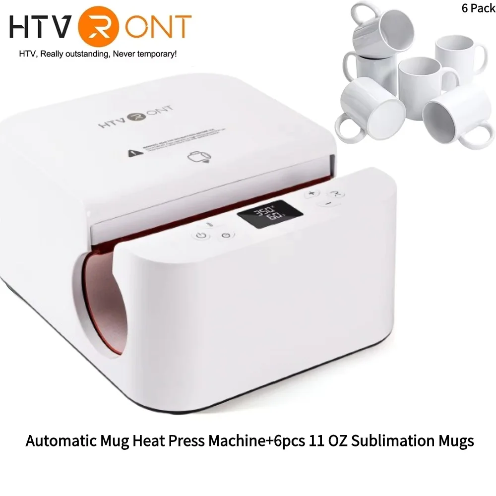 HTVRONT Automatic Mug Heat Press Machine DIY Sublimation Auto Pressure Tumbler Heat Press+11-20 OZ Sublimation Tumblers Cups - Image 10