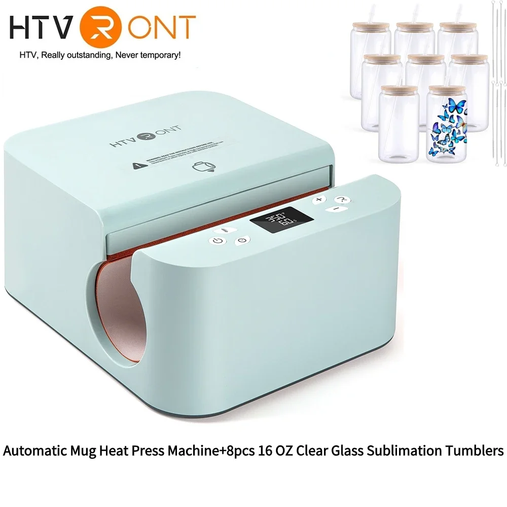 HTVRONT Automatic Mug Heat Press Machine DIY Sublimation Auto Pressure Tumbler Heat Press+11-20 OZ Sublimation Tumblers Cups - Image 16
