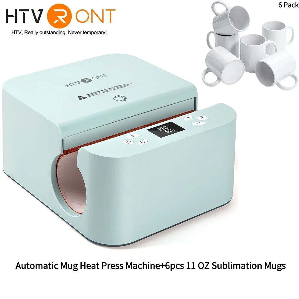 HTVRONT Automatic Mug Heat Press Machine DIY Sublimation Auto Pressure Tumbler Heat Press+11-20 OZ Sublimation Tumblers Cups - Image 15