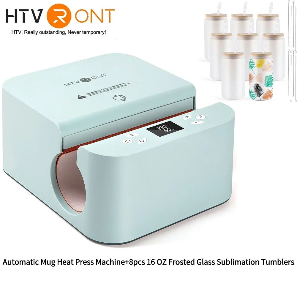 HTVRONT Automatic Mug Heat Press Machine DIY Sublimation Auto Pressure Tumbler Heat Press+11-20 OZ Sublimation Tumblers Cups - Image 7