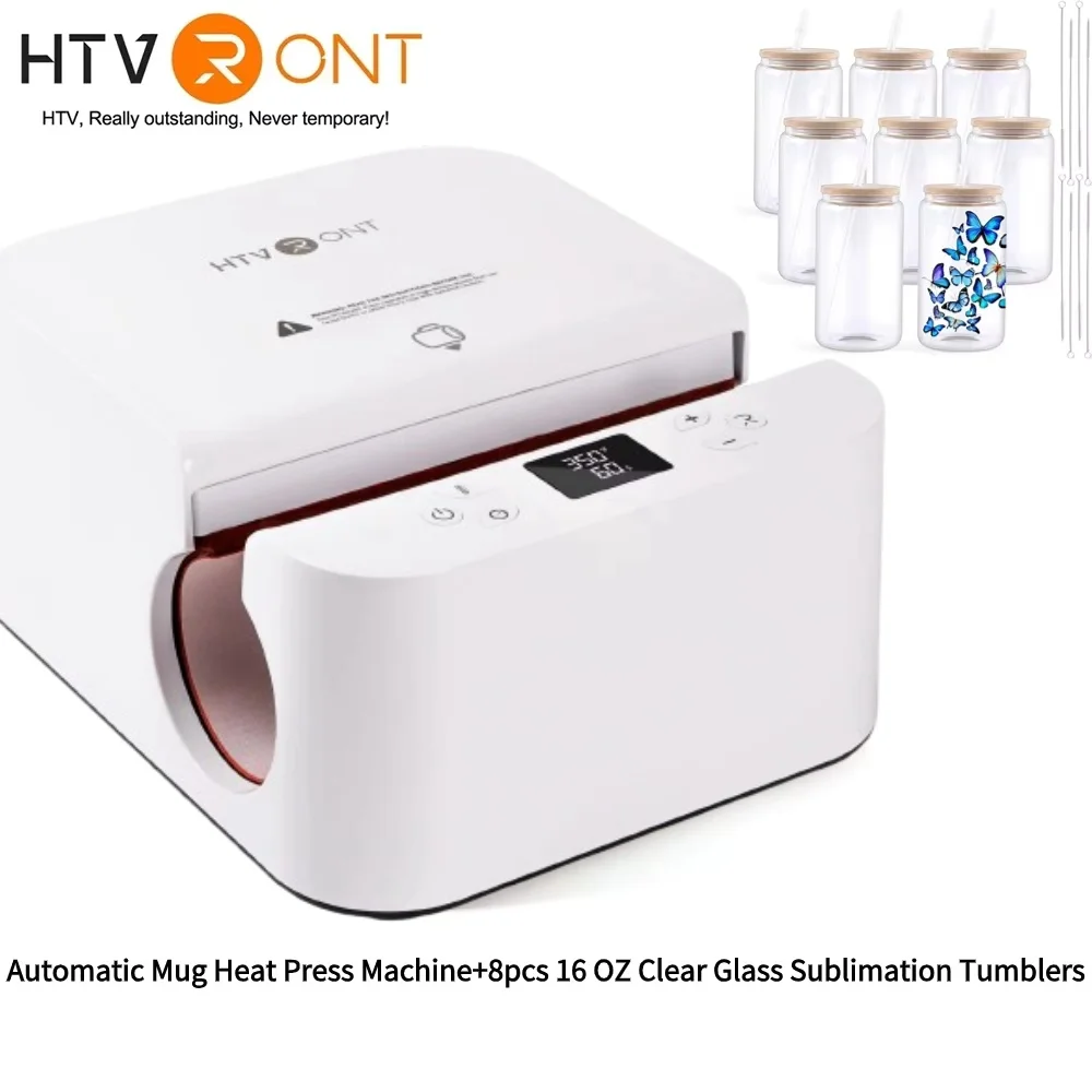 HTVRONT Automatic Mug Heat Press Machine DIY Sublimation Auto Pressure Tumbler Heat Press+11-20 OZ Sublimation Tumblers Cups - Image 11