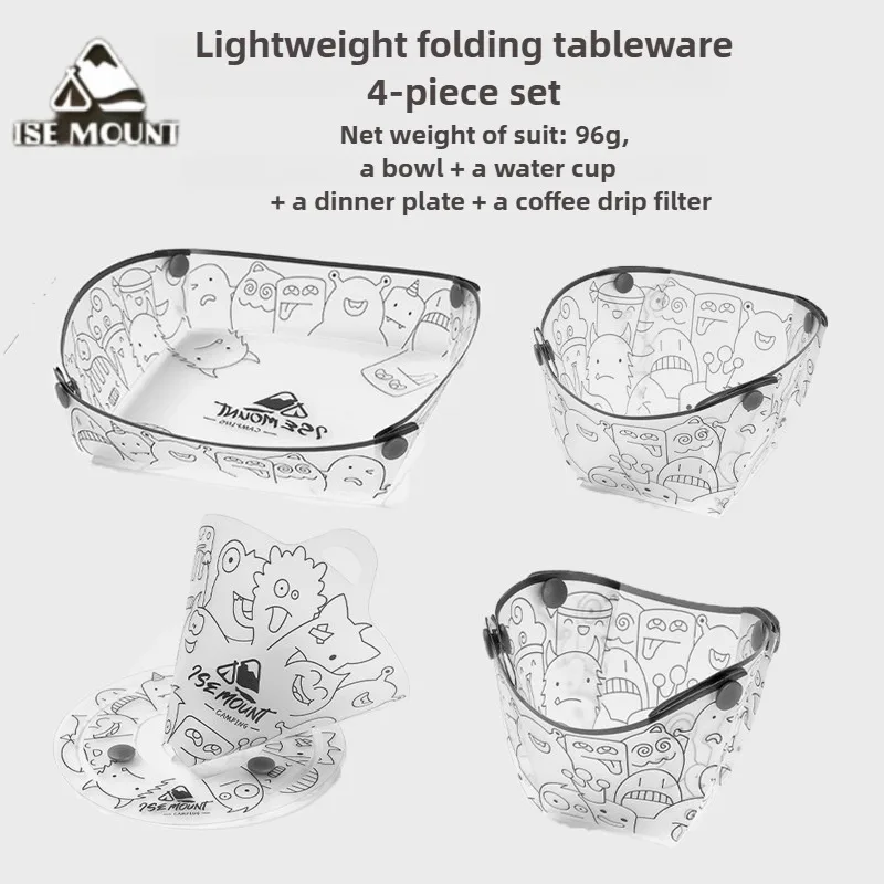 ISE MOUNT Outdoor 4 pieces ultra-light folding tableware set,portable bowl,plate,coffee filter funnel,water cup