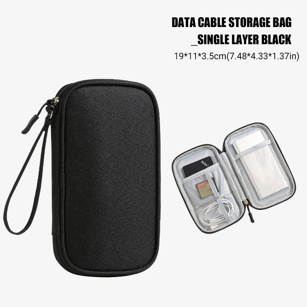 Travel Portable Digital Accessories Storage Bag Organizer of Mobile Phone Bag U Disk Charging Bank Mobile Data Cable Storage Bag - Image 8